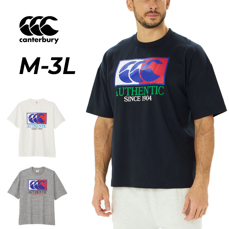 カンタベリー（Canterbury） 半袖 Tシャツ メンズ ユニセックス