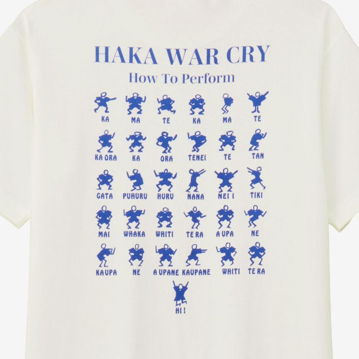 カンタベリー 半袖 Tシャツ 4L メンズ 大きいサイズ canterbury