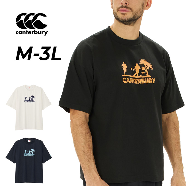 カンタベリー（Canterbury） 半袖 Tシャツ メンズ ユニセックス