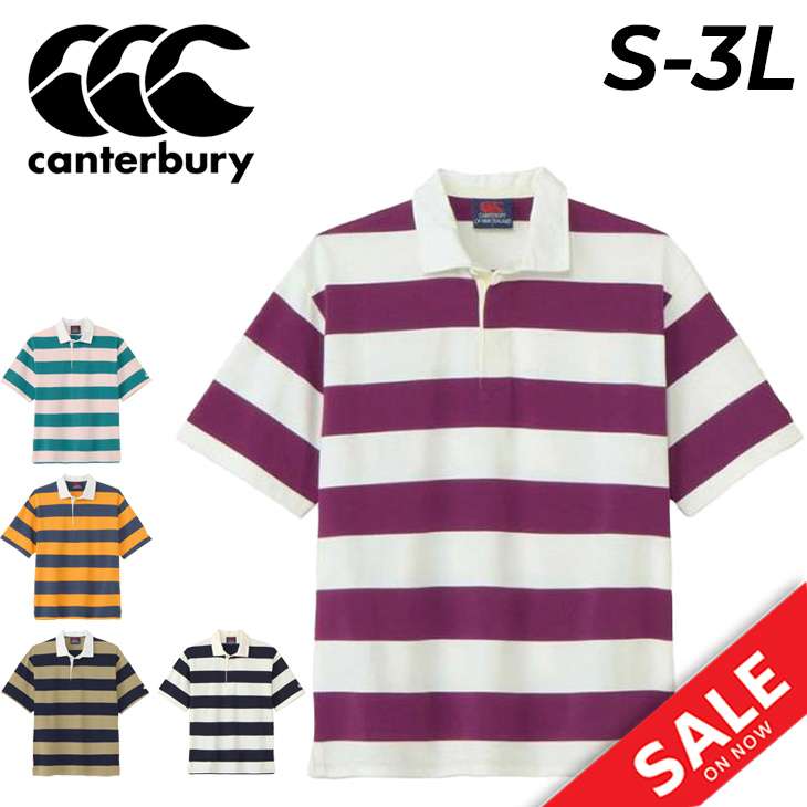 カンタベリー（Canterbury） ラガーシャツ 半袖 メンズ レディース