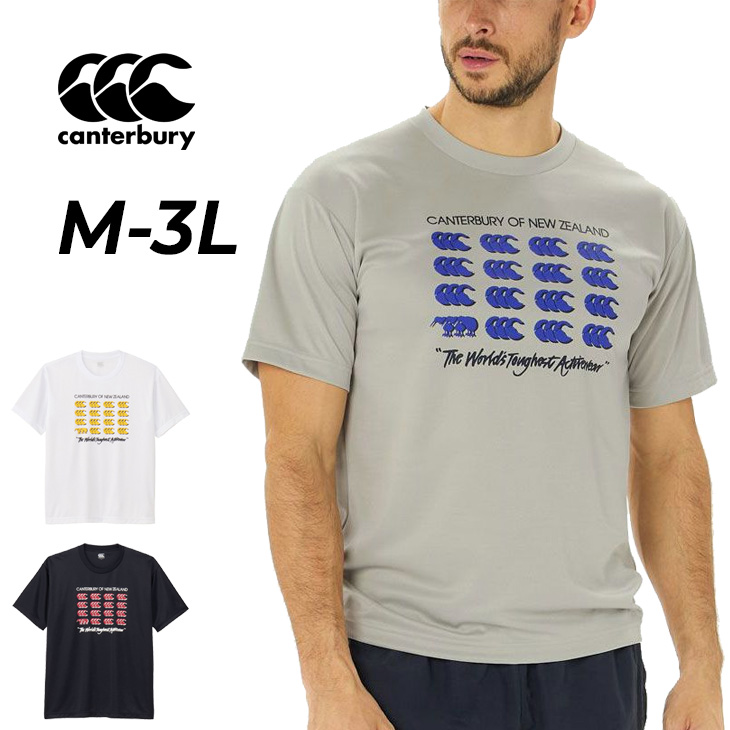 カンタベリー 半袖 Tシャツ メンズ ユニセックス Canterbury