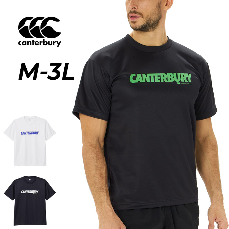 カンタベリー（Canterbury） 半袖 Tシャツ メンズ ユニセックス