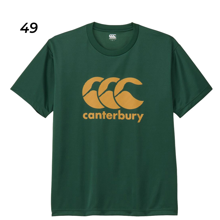 カンタベリー CANTERBURY ラグビー日本代表 プラクティスシャツ