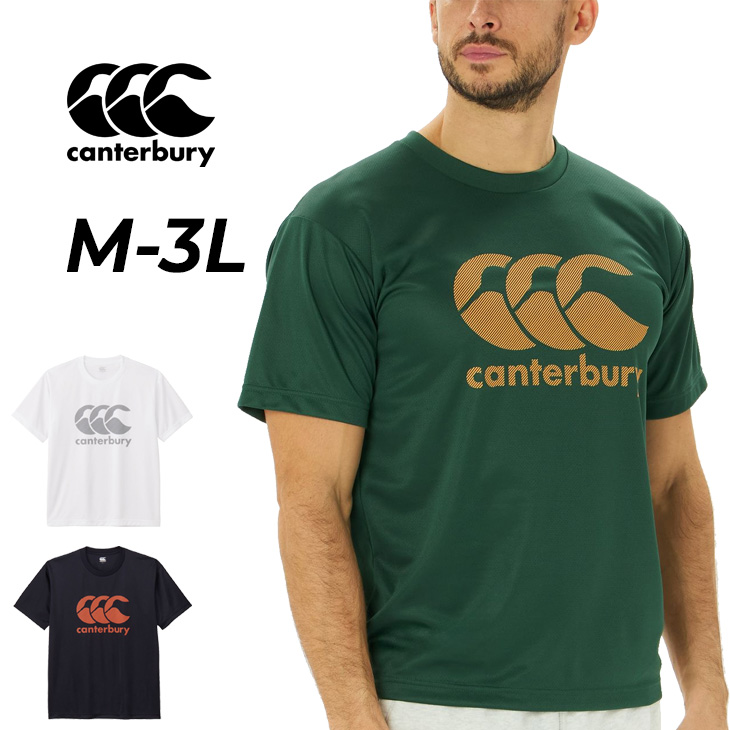 カンタベリー 半袖 Tシャツ メンズ ユニセックス Canterbury