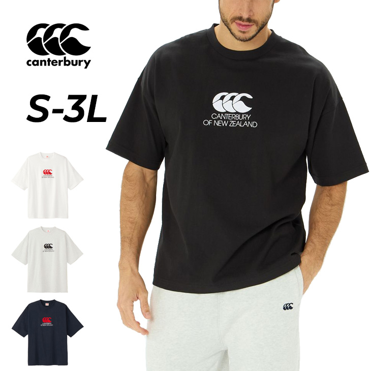 カンタベリー（Canterbury） 半袖 シャツ メンズ ユニセックス ヘビー