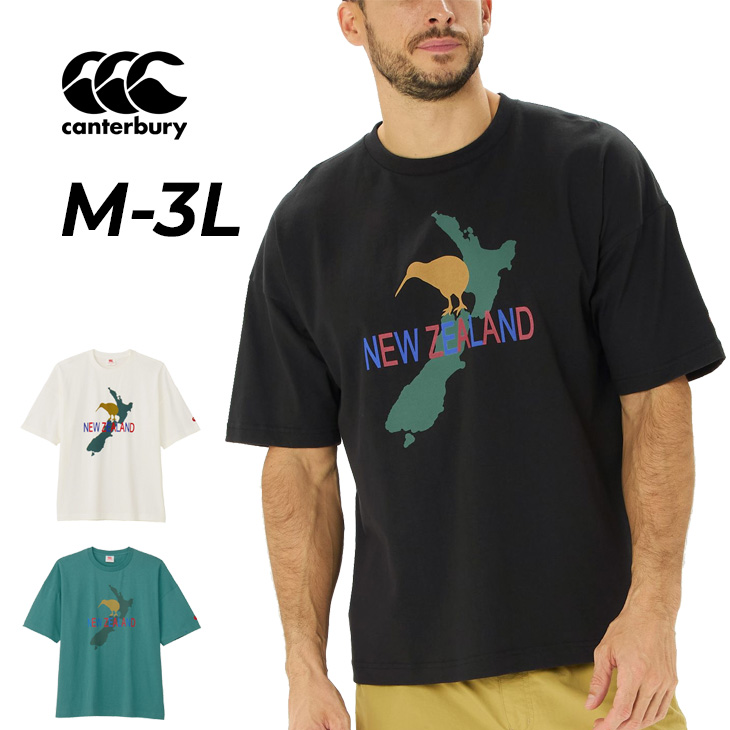 カンタベリー（Canterbury） 半袖 Tシャツ メンズ ユニセックス