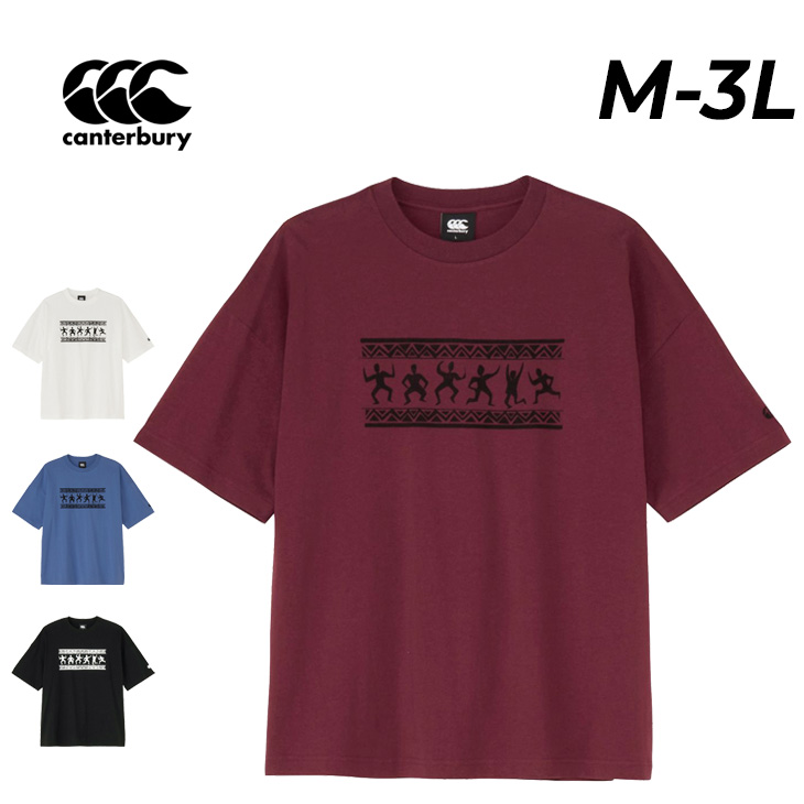 ウェア 2014 Canterbury NTT Communications カンタベリー（Canterbury） 半袖 Tシャツ メンズ レディース ハカ
