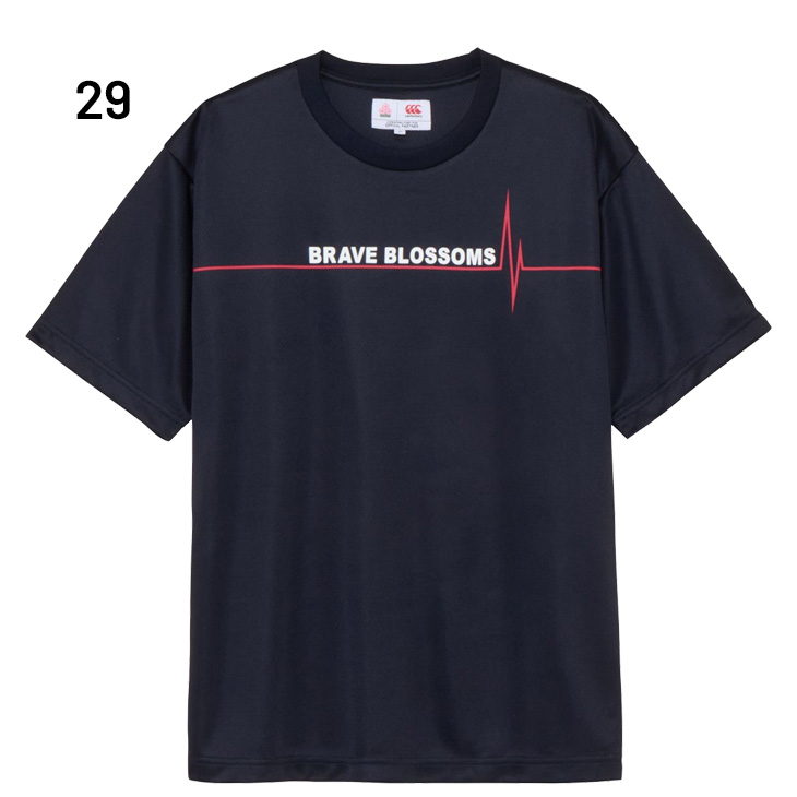 シャツ カンタベリー 半袖 Tシャツ メンズ レディース canterbury