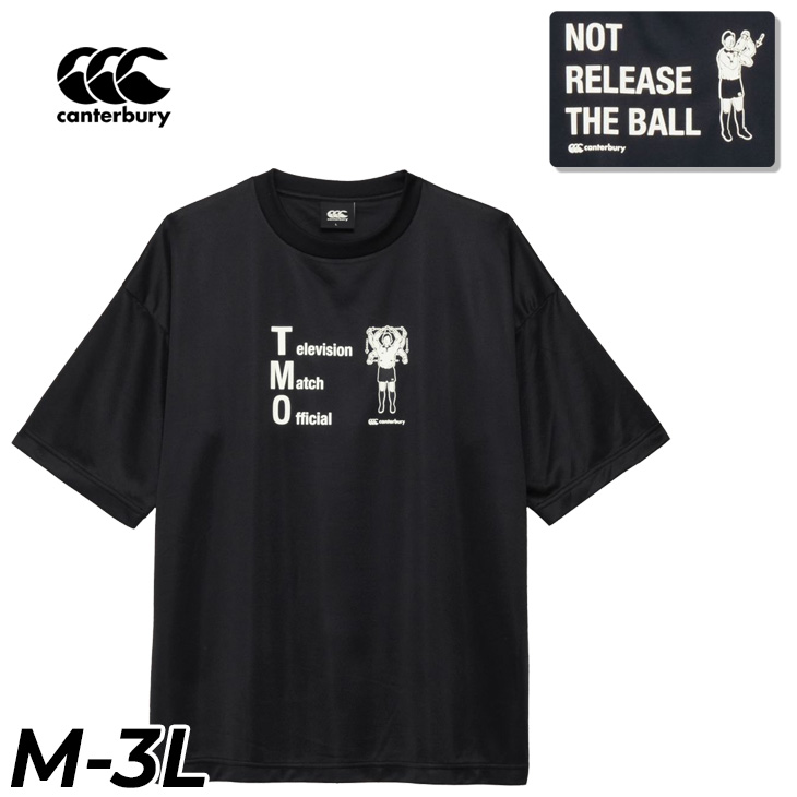カンタベリー（Canterbury） 半袖 Tシャツ メンズ レディース