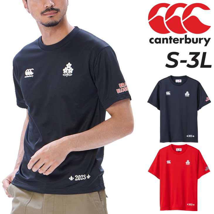 canterbury U19 RED BLOSSOMS ウェア M パンツS カンタベリー 半袖 Tシャツ メンズ canterbury ジャパン BRAVE