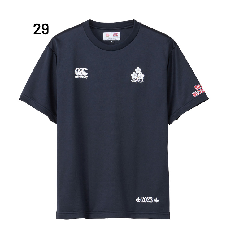 カンタベリー 半袖 Tシャツ メンズ canterbury ジャパン BRAVE
