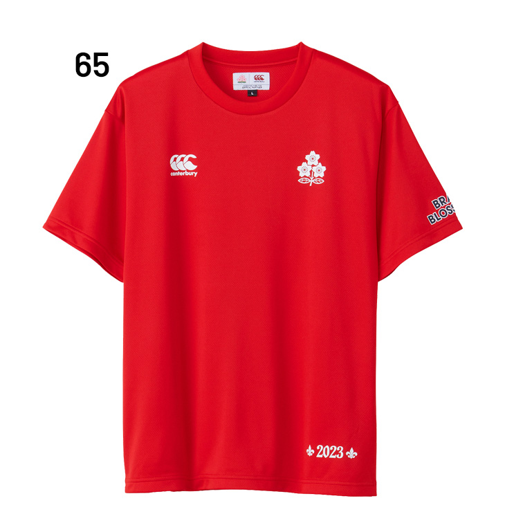 canterbury U19 RED BLOSSOMS ウェア M パンツS カンタベリー 半袖 Tシャツ メンズ canterbury ジャパン BRAVE
