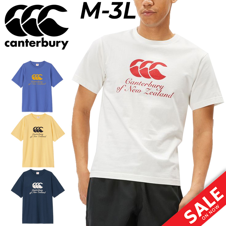 キヤノンイーグルス　[選手着用モデル] カンタベリー プラクティスTシャツ 公式・アウトレット】横浜キヤノンイーグルス レプリカキッズ