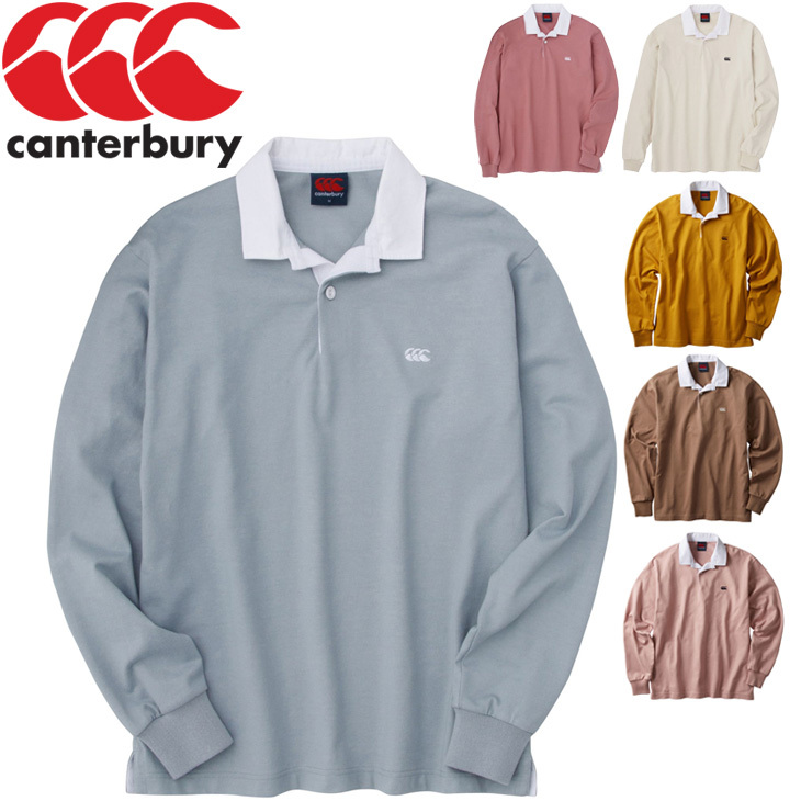 ラガーシャツ ポロシャツ 長袖シャツ メンズ レディース/canterbury カンタベリー ソリッドカラー ラグビージャージ/スポーツ カジュアル / RA40095-【RKap】 :RA40095-:WORLD WIDE MARKET - 通販 - Yahoo!ショッピング