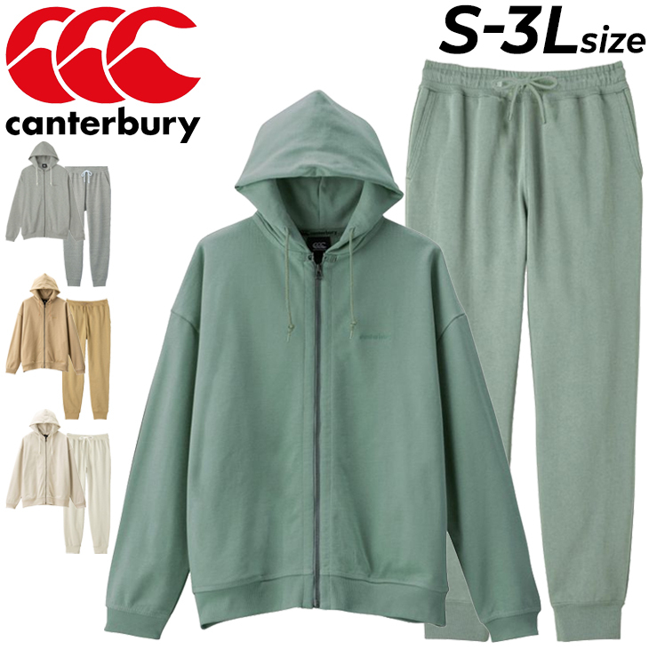 美品　カンタベリー　上下セット 美品 CANTERBURY カンタベリー ジャージ 上下セット レディースM