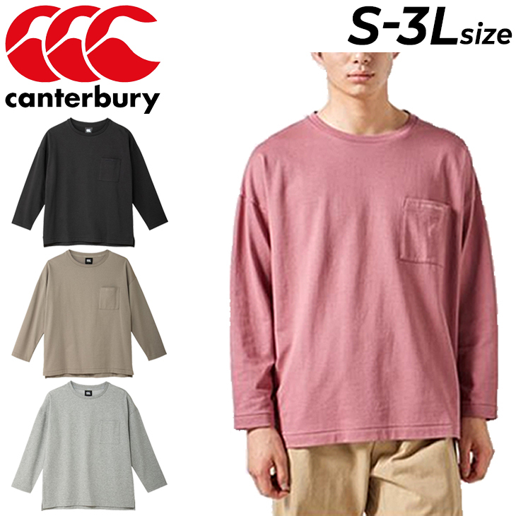 Tシャツ 長袖 メンズ レディース カンタベリー canterbury タフ