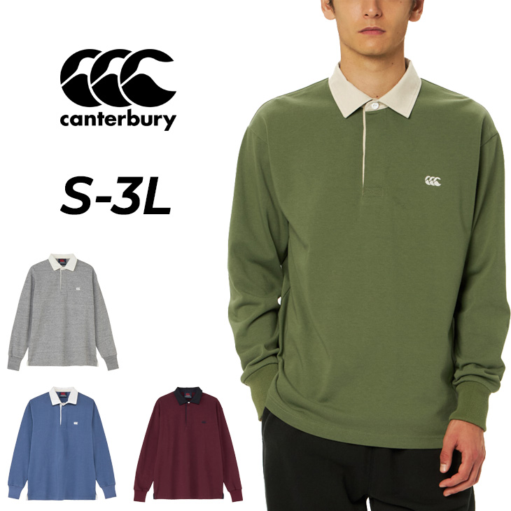 カンタベリー ラガーシャツ 長袖 メンズ レディース canterbury L/S