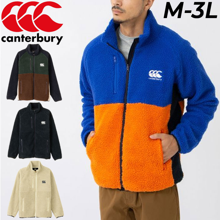 フリースジャケット メンズ アウター カンタベリー Canterbury BS-W 