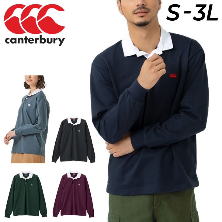 ラガーシャツ 長袖 カンタベリー メンズ ユニセックス/canterbury