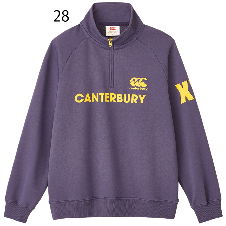 カンタベリー トレーナー 長袖 メンズ canterbury ハーフジップ