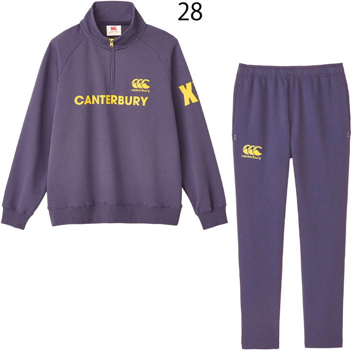 カンタベリー スウェット 上下 メンズ canterbury ハーフジッププル