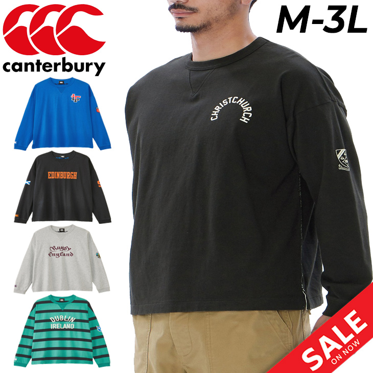 カンタベリー 長袖 Tシャツ メンズ canterbury プリントT ボーダー柄