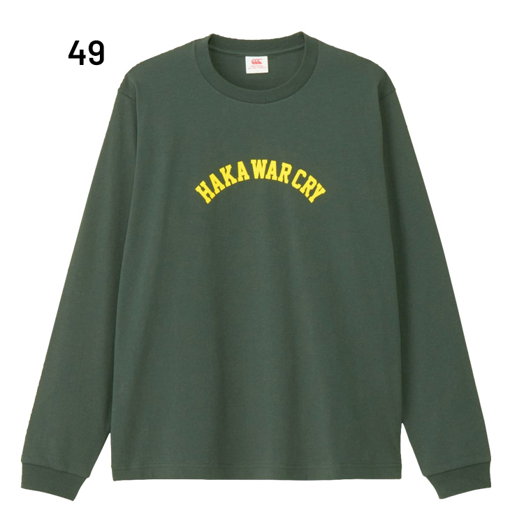 楽天市場】24ss カンタベリー CANTERBURY RA34121 S/S T-SHIRT