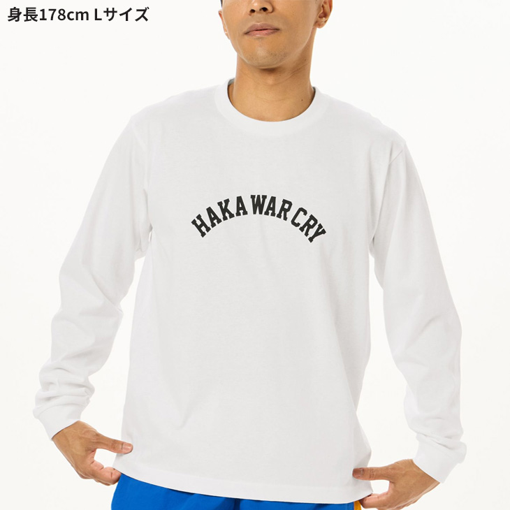 カンタベリー 長袖 Tシャツ メンズ ユニセックス canterbury