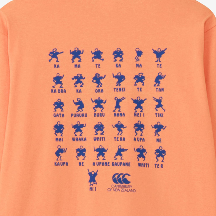 カンタベリー 長袖 Tシャツ 4L メンズ ユニセックス 大きい