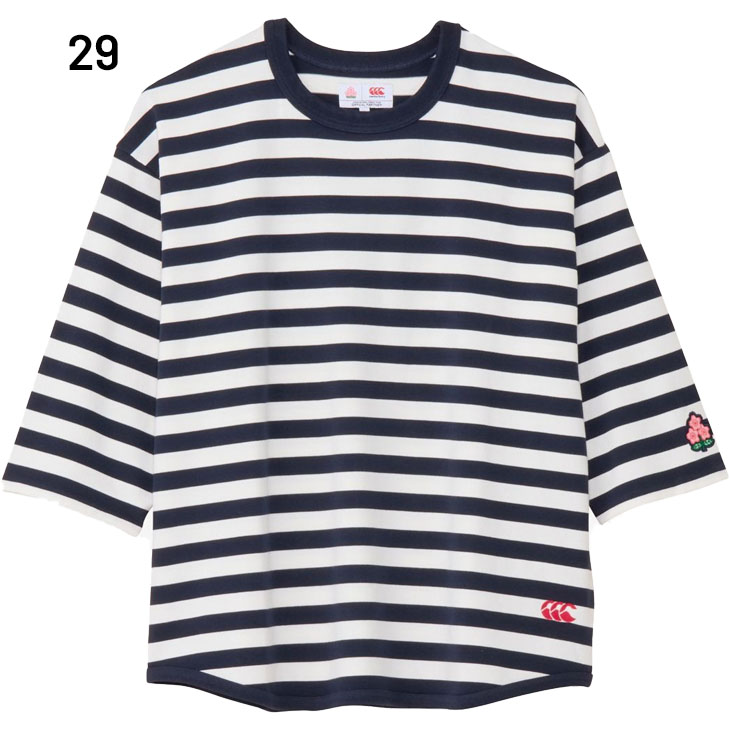 カンタベリー 7分袖 Tシャツ メンズ ユニセックス ラグビー