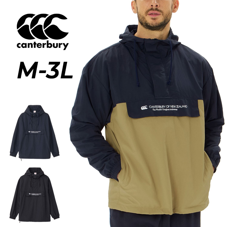 Amazon | [カンタベリー] アノラック ANORAK JACKET メンズ 29