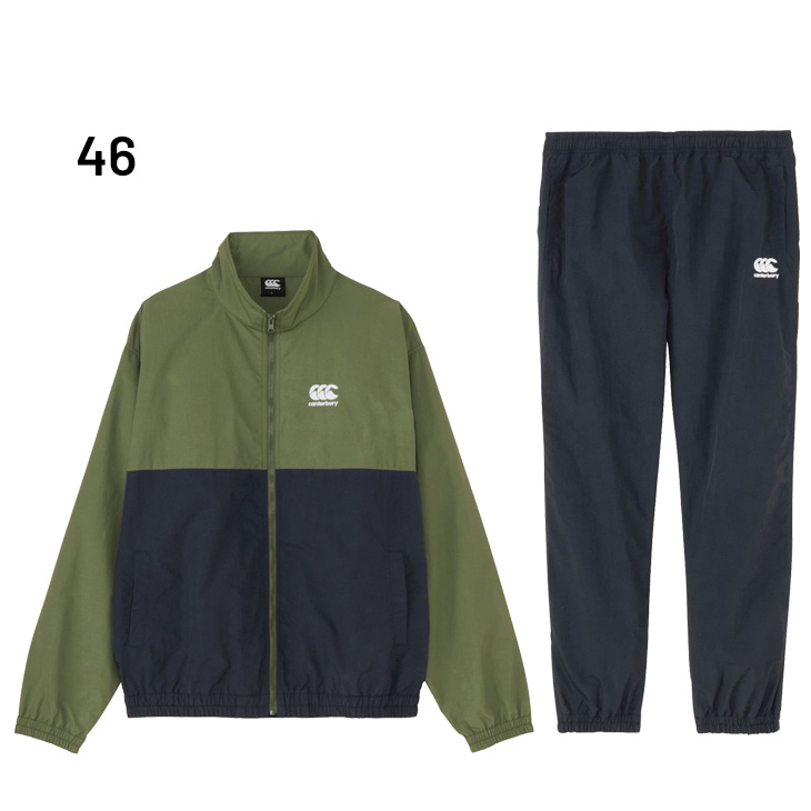 カンタベリー（Canterbury） 上下セット メンズ レディース シェル