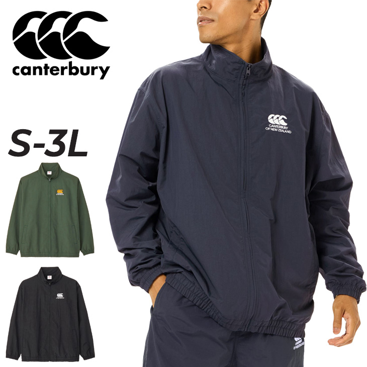 カンタベリー シェルジャケット メンズ レディース canterbury ラグビー スポーツウエア はっ水 ウィンドジャケット アウター トレーニング  タウン /RA74631 : ra74631 : WORLD WIDE MARKET - 通販 - Yahoo!ショッピング