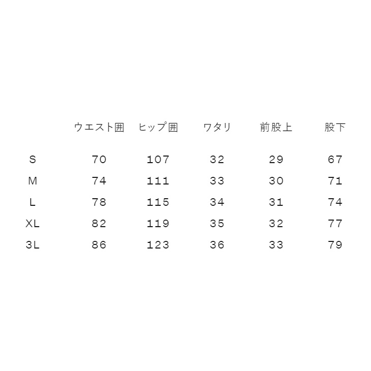 カンタベリー ウィンドブレーカー メンズ レディース 上下