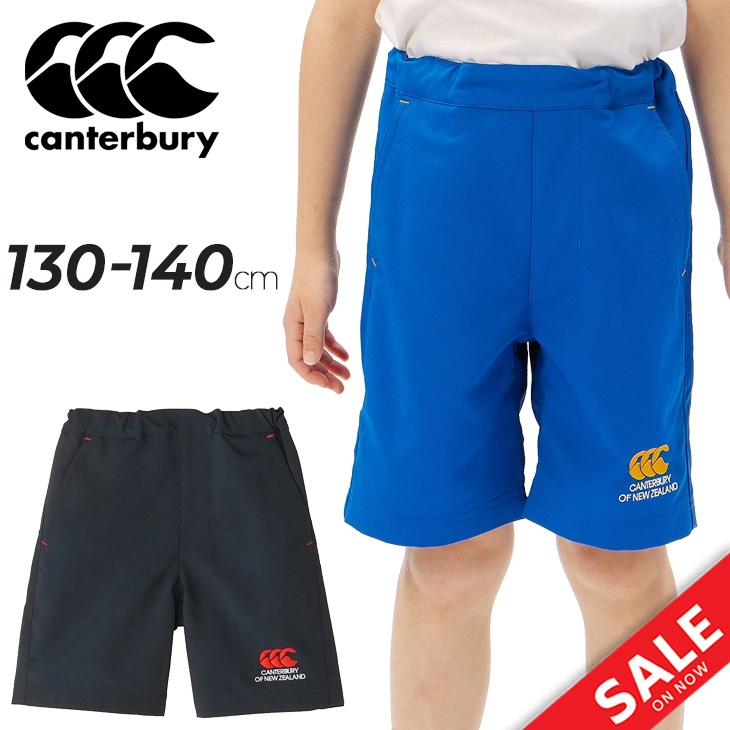 カンタベリー キッズ ハーフパンツ 子ども用 canterbury アクティブショーツ 130cm 140cm 子供服 ショートパンツ ラグビー  トレーニング /RAJ24352 : raj24352 : WORLD WIDE MARKET - 通販 - Yahoo!ショッピング