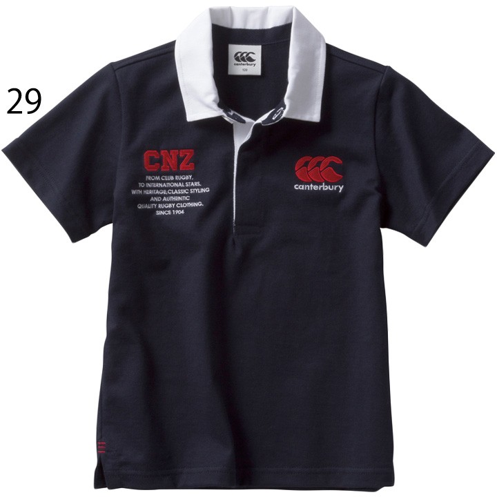 【新品】Canterbury ポロシャツ　半袖 カンタベリー 半袖 ポロシャツ メンズ canterbury 吸汗速乾 UV