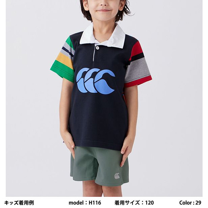 Amazon.co.jp: [カンタベリー] ポロシャツ RA33062 メンズ 10