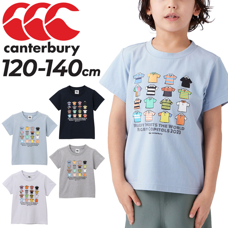 カンタベリー 半袖 Tシャツ キッズ 120-140cm 子供服 canterbury