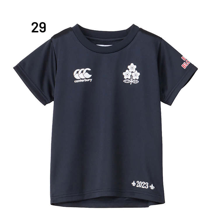 カンタベリー キッズ 半袖 Tシャツ 子ども用 canterbury 100cm