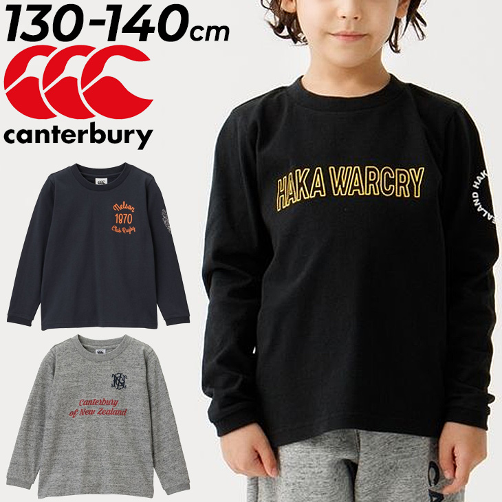 キッズ カンタベリー 長袖 Tシャツ 130cm 140cm 子供服 canterbury/子ども スポーツ カジュアル ウェア 男の子 女の子  ラグビー ロンT 肉厚 コットン /RAJ42907 :RAJ42907:APWORLD - 通販 - Yahoo!ショッピング