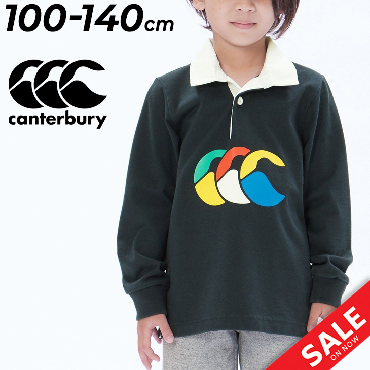カンタベリー キッズ ラガーシャツ 長袖 子ども用 canterbury