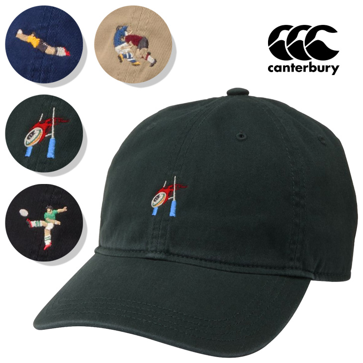 ラグビー　カンタベリー　キャップ　廃盤　レア カンタベリー（Canterbury） 帽子 キャップ メンズ レディース