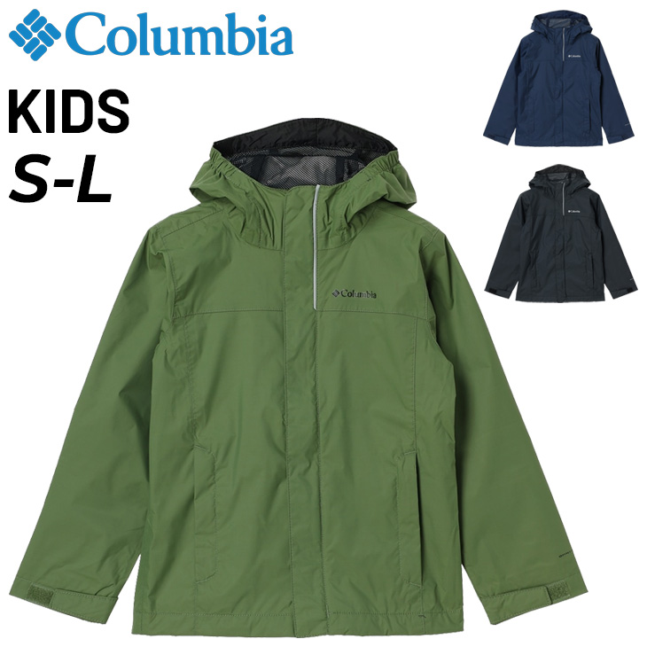 コロンビア レインジャケット キッズ 130-155cm 子供服 Columbia ウォータータイトジャケット 裏メッシュ 子ども用 アウター  防水透湿 アウトドアウェア /RB0926