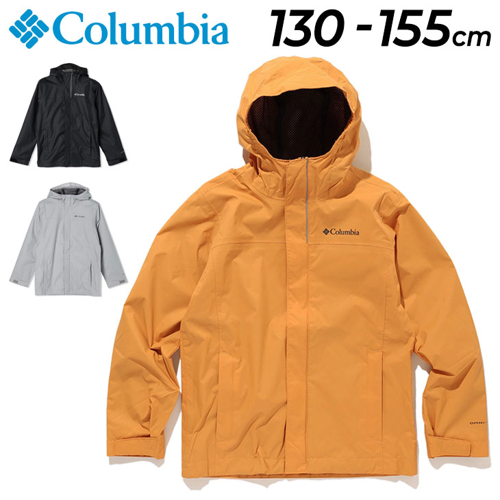 コロンビア キッズ レインジャケット 子ども用 Columbia ウォータータイトジャケット 130cm 140cm 155cm ジュニア 子供服  防水 透湿 再帰反射 /RB2118