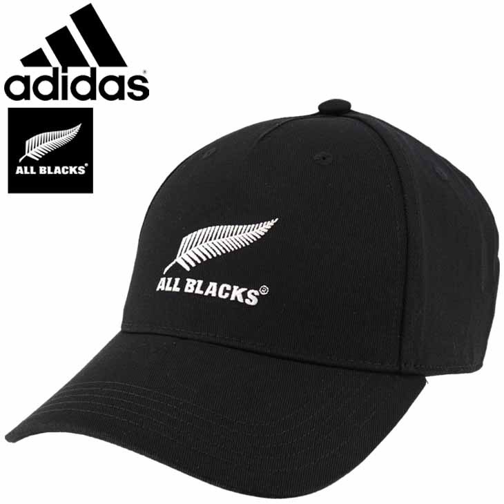 帽子 キャップ メンズ レディース/アディダス adidas ALL BLACKS 