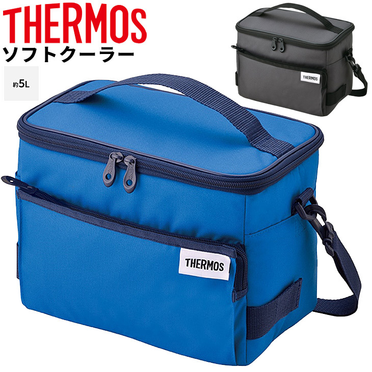 94%OFF!】 サーモス 保冷バッグ 約10L THERMOS クーラーバッグ ソフトクーラー 黒 カモフラ柄 ボックス型 ブラック お弁当 ランチ  オフィス 学校 スポーツ 部活 REI-0102