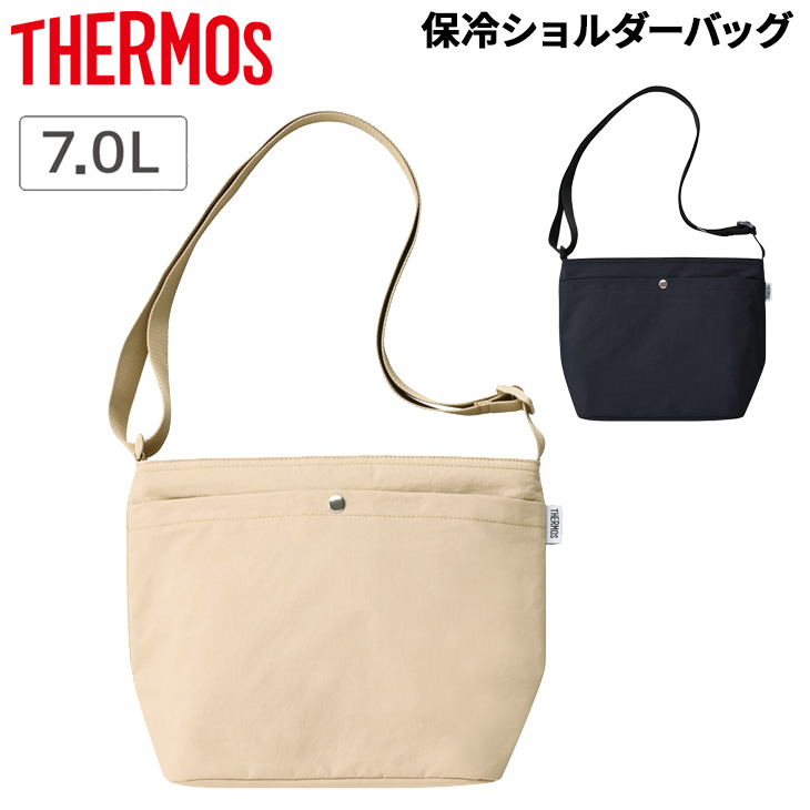 THERMOS（サーモス） 保冷 ショルダーバッグ 約7.0L THERMOS 保冷