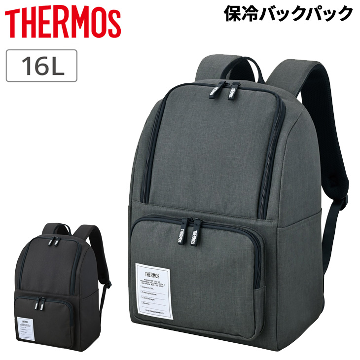 THERMOS（サーモス） 保冷リュック 約16L かばん バックパックタイプ