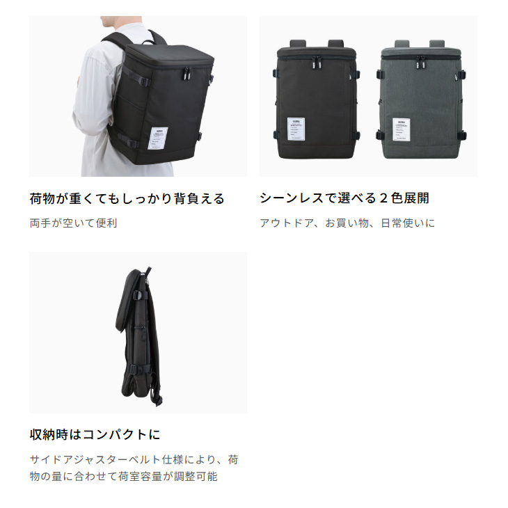 保冷保温リュック pmya293 Amazon.co.jp: 保冷保温リュック pmya293 保冷保温リュック グレー