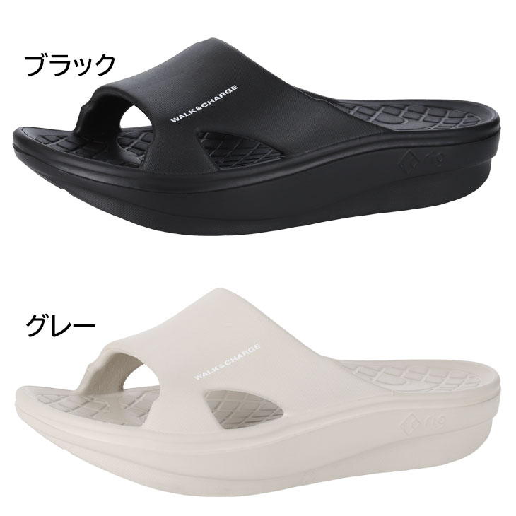 rig リカバリーサンダル　22.5-23.5 rig footwearリカバリーサンダル